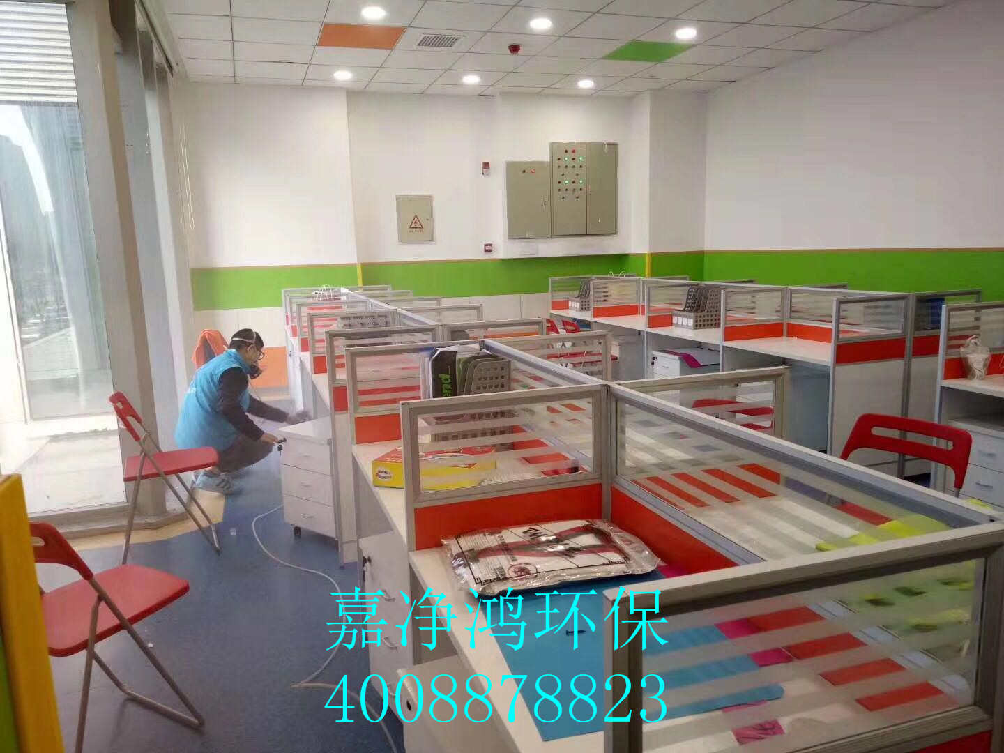 武漢市嘉凈鴻環(huán)?？萍加邢薰? style=