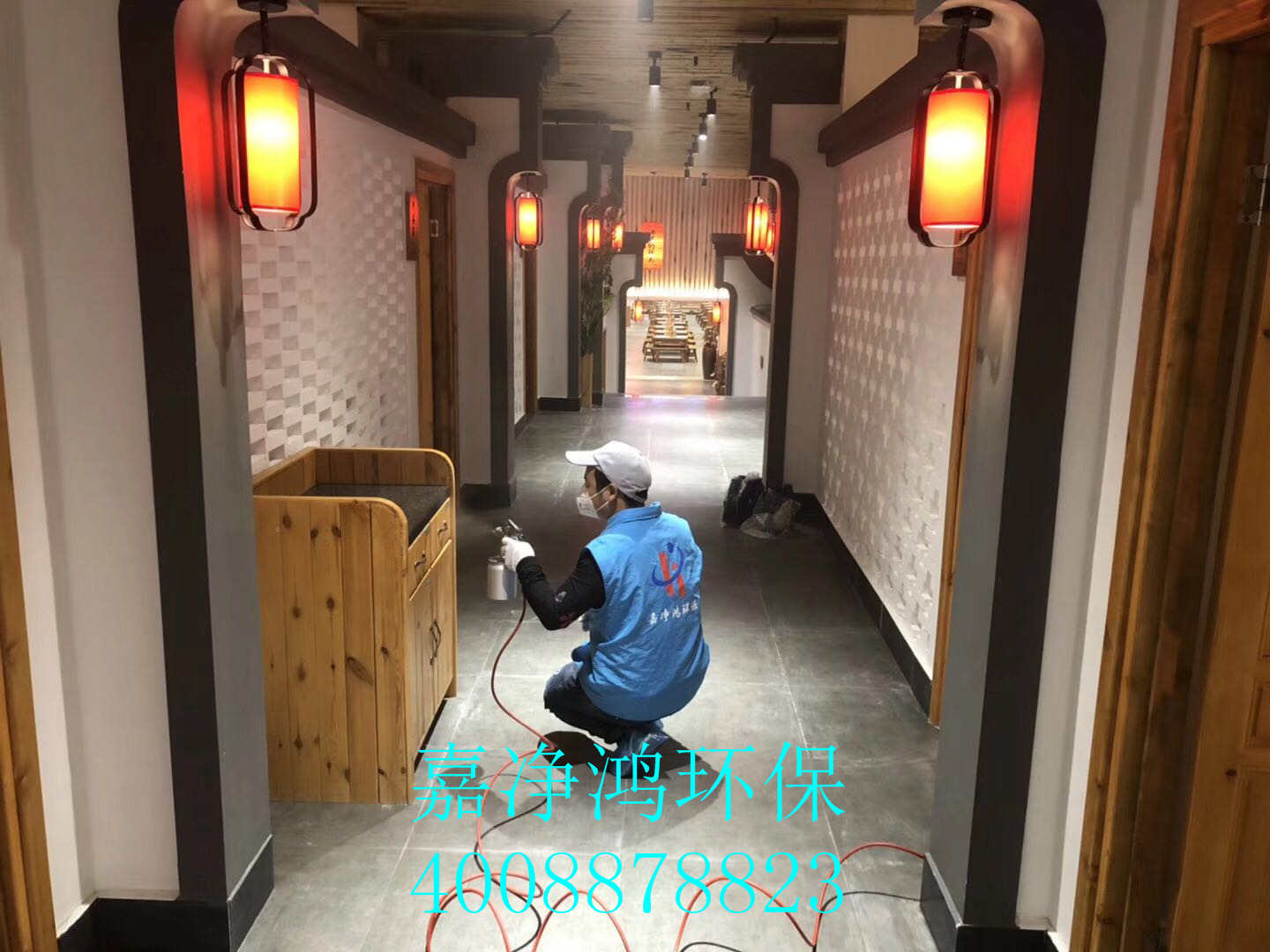 武漢市嘉凈鴻環(huán)?？萍加邢薰? style=