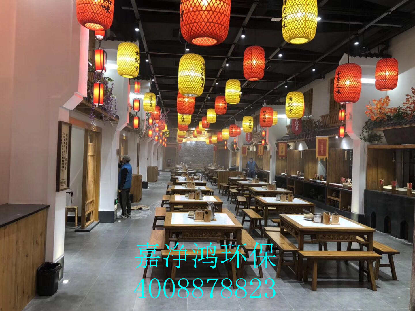 武漢市嘉凈鴻環(huán)?？萍加邢薰? style=