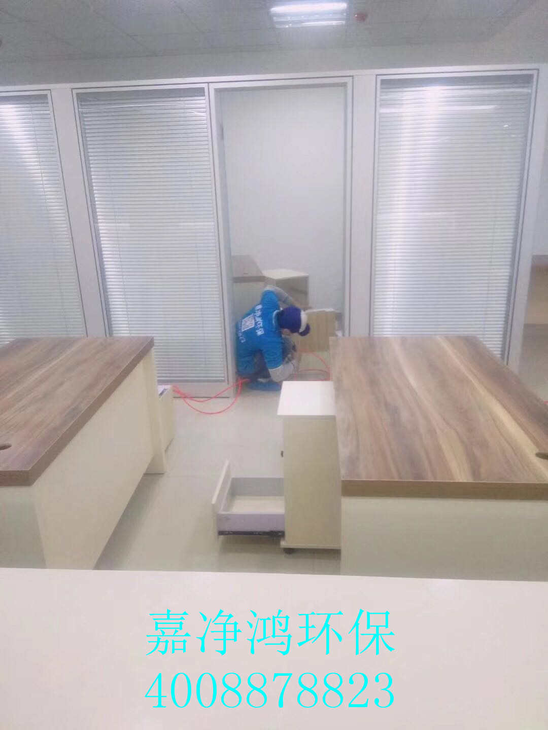 武漢市嘉凈鴻環(huán)?？萍加邢薰? style=