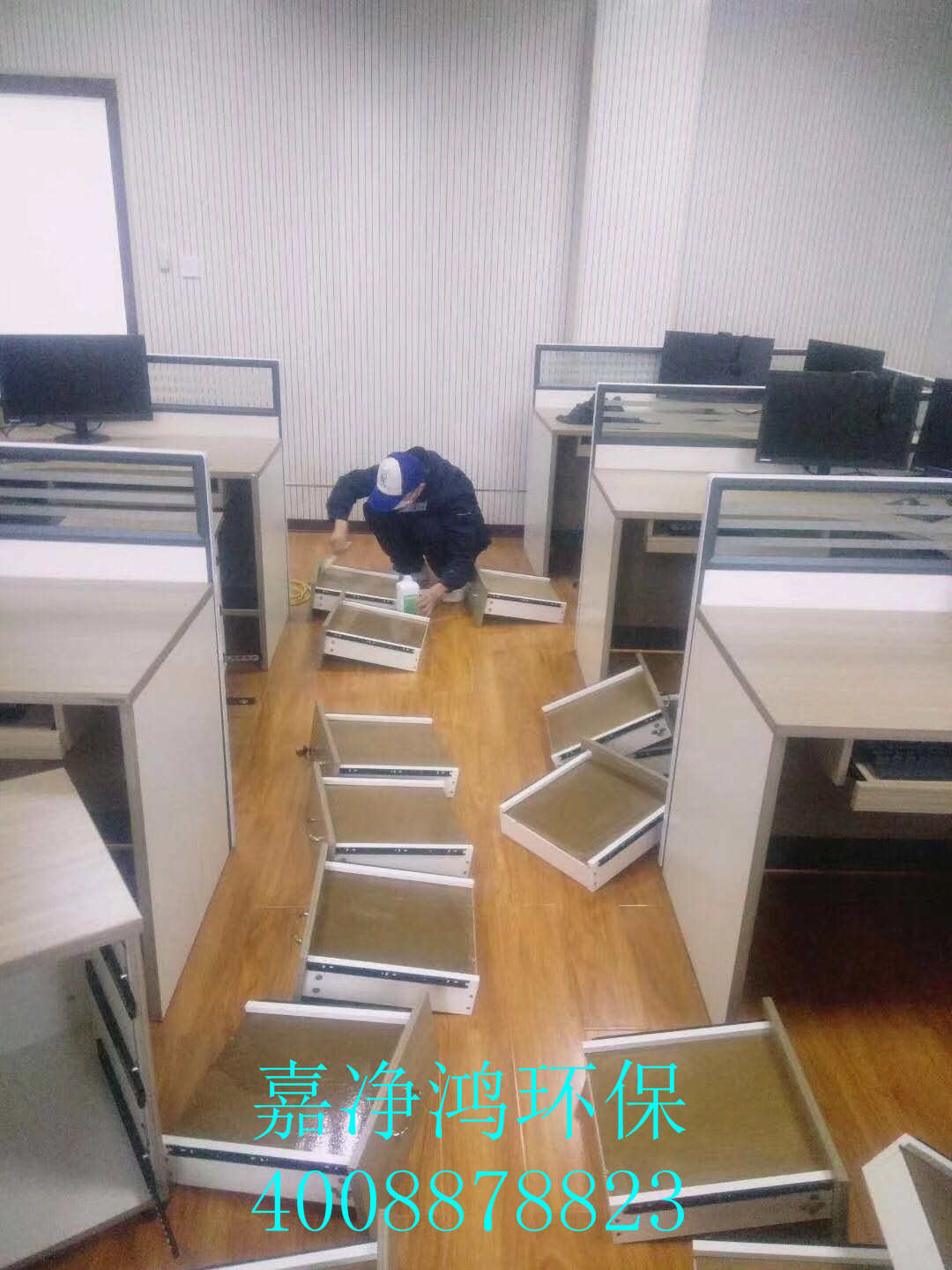 武漢市嘉凈鴻環(huán)?？萍加邢薰? style=