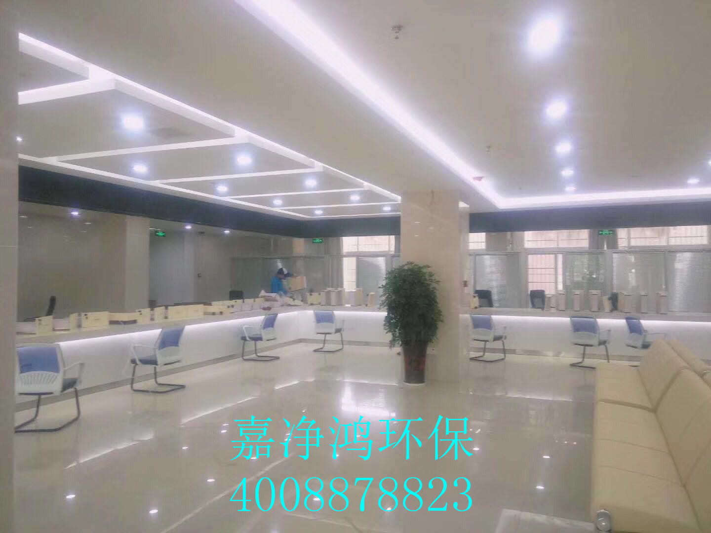 武漢市嘉凈鴻環(huán)?？萍加邢薰? style=