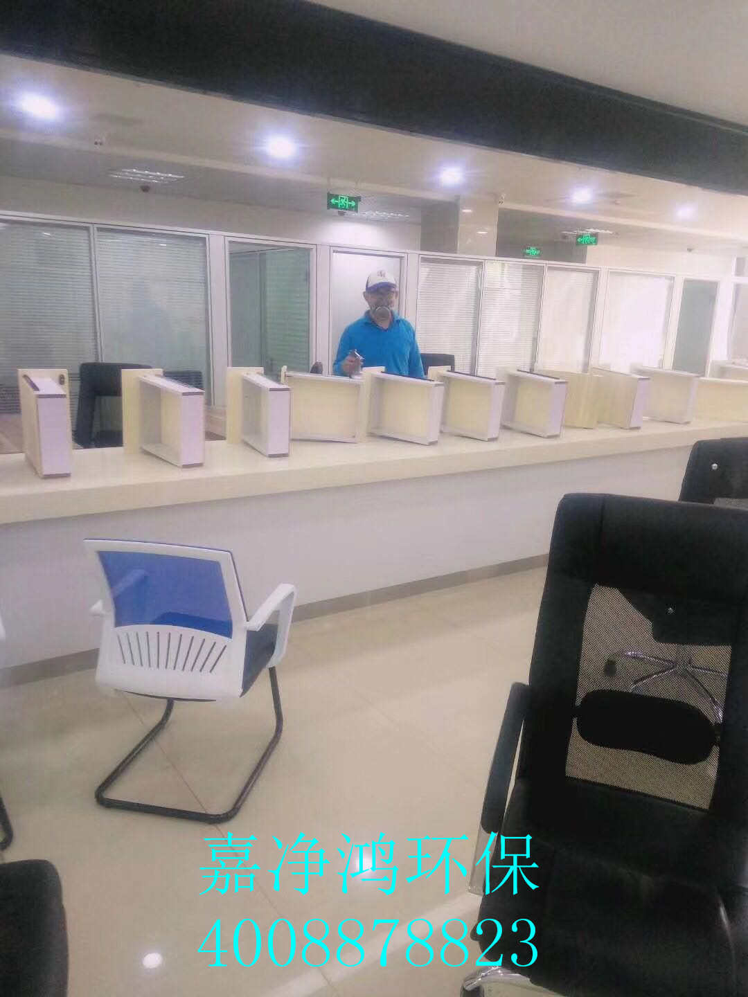 武漢市嘉凈鴻環(huán)?？萍加邢薰? style=