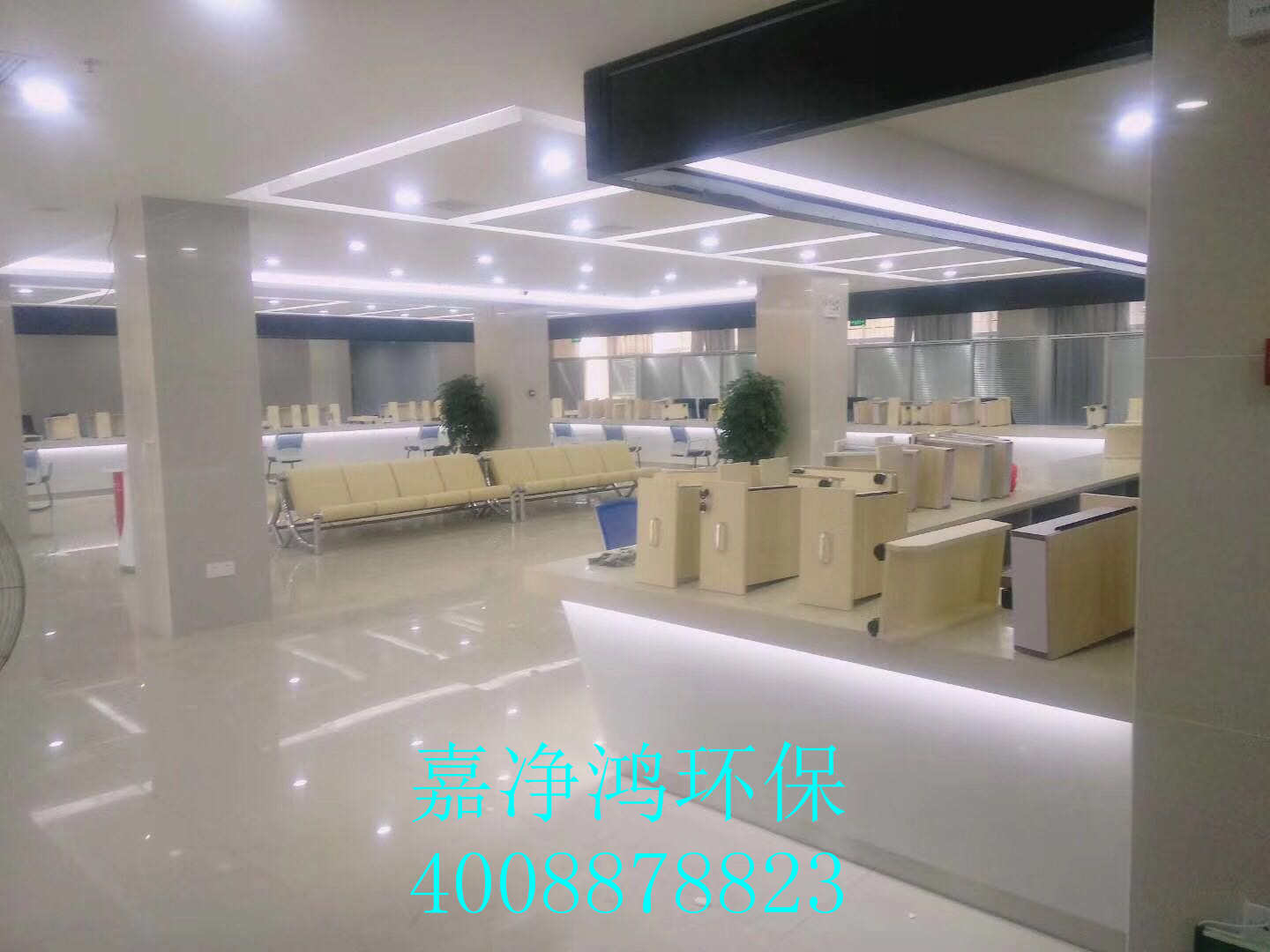 武漢市嘉凈鴻環(huán)?？萍加邢薰? style=