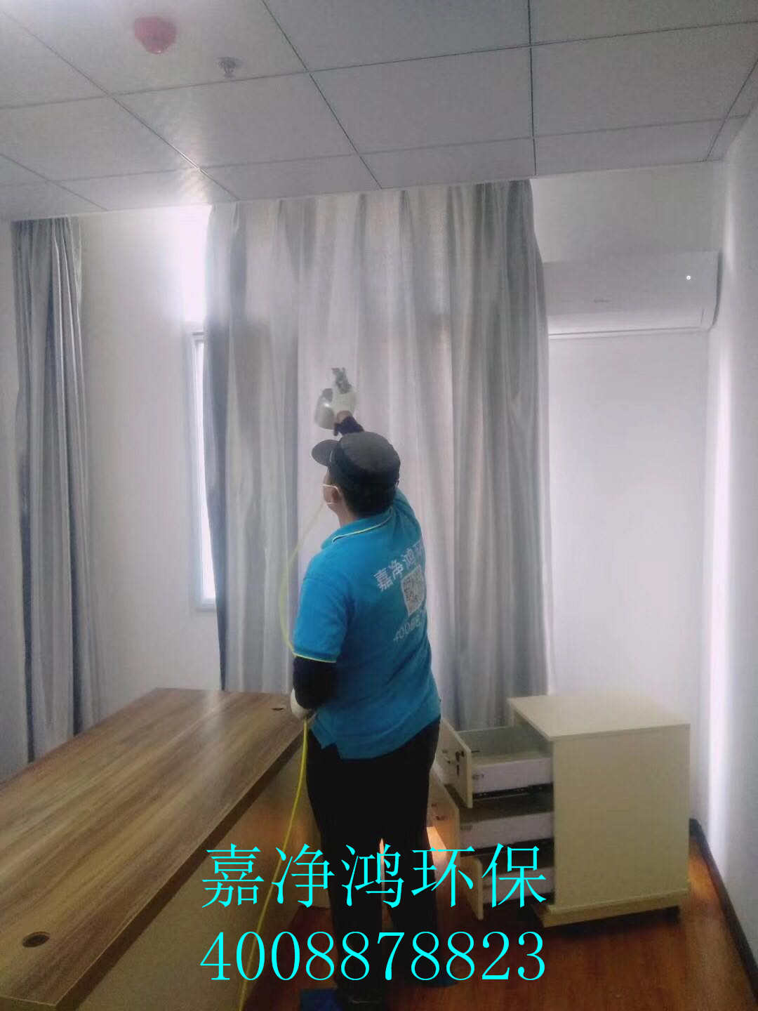 武漢市嘉凈鴻環(huán)?？萍加邢薰? style=