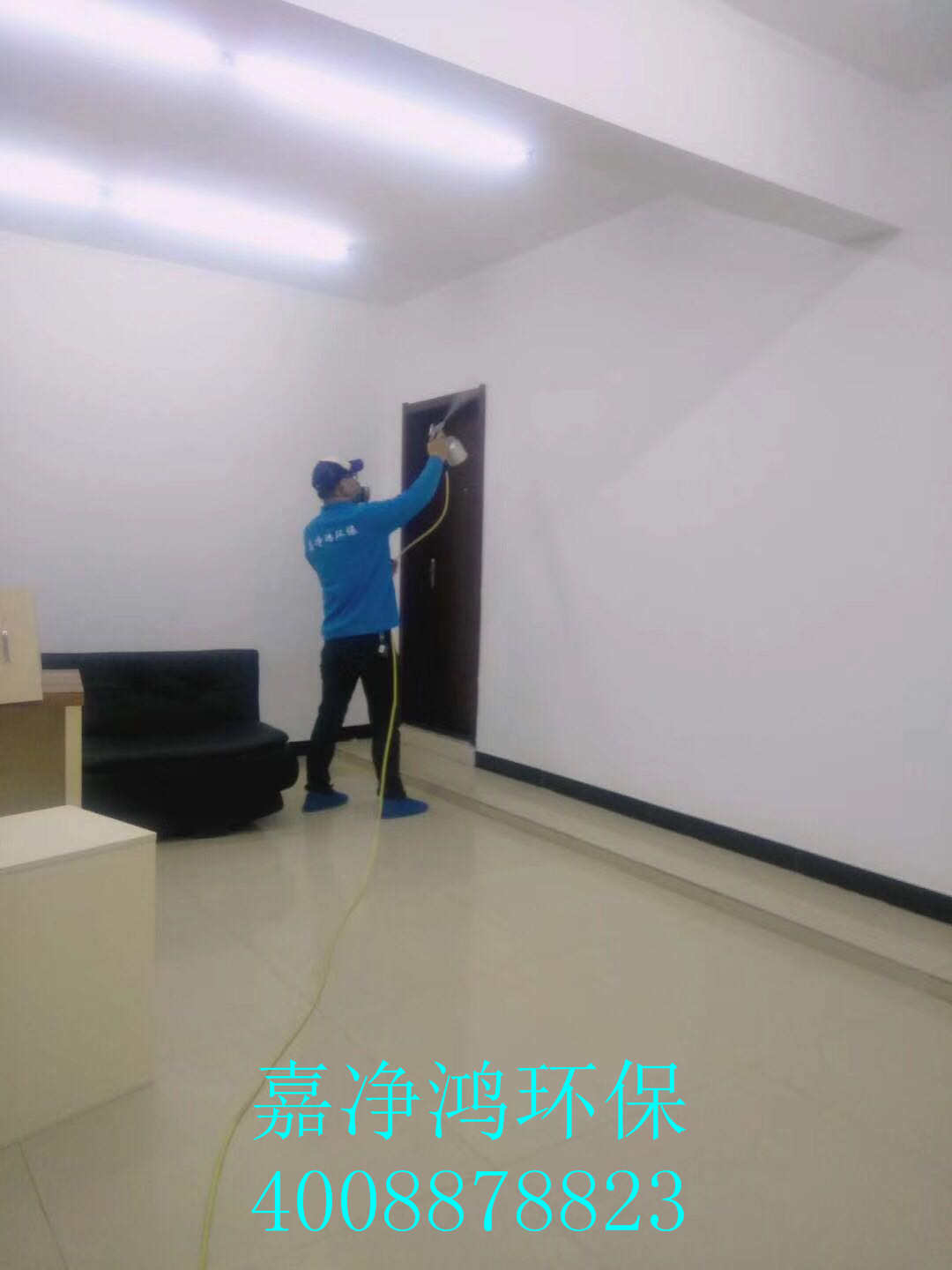 武漢市嘉凈鴻環(huán)?？萍加邢薰? style=