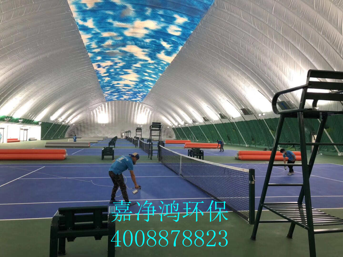 武漢市嘉凈鴻環(huán)?？萍加邢薰? style=