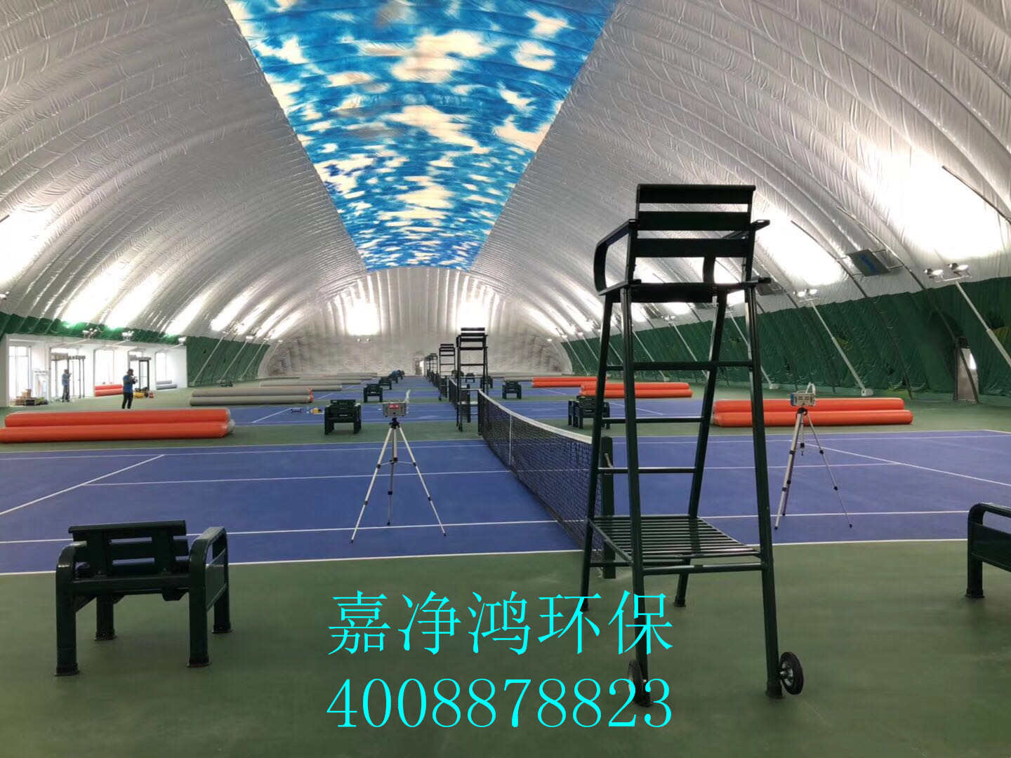 武漢市嘉凈鴻環(huán)?？萍加邢薰? style=