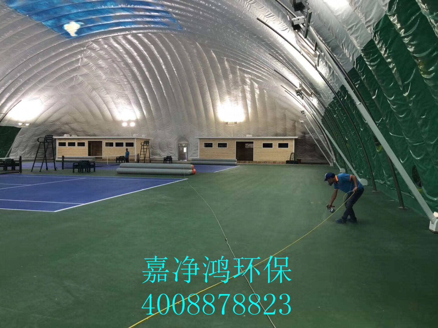 武漢市嘉凈鴻環(huán)?？萍加邢薰? style=