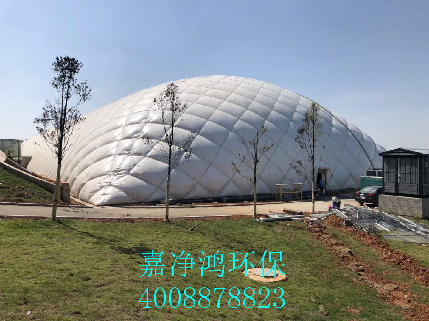 武漢市嘉凈鴻環(huán)?？萍加邢薰? style=