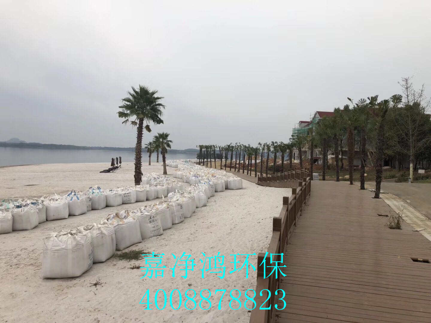 武漢市嘉凈鴻環(huán)?？萍加邢薰? style=