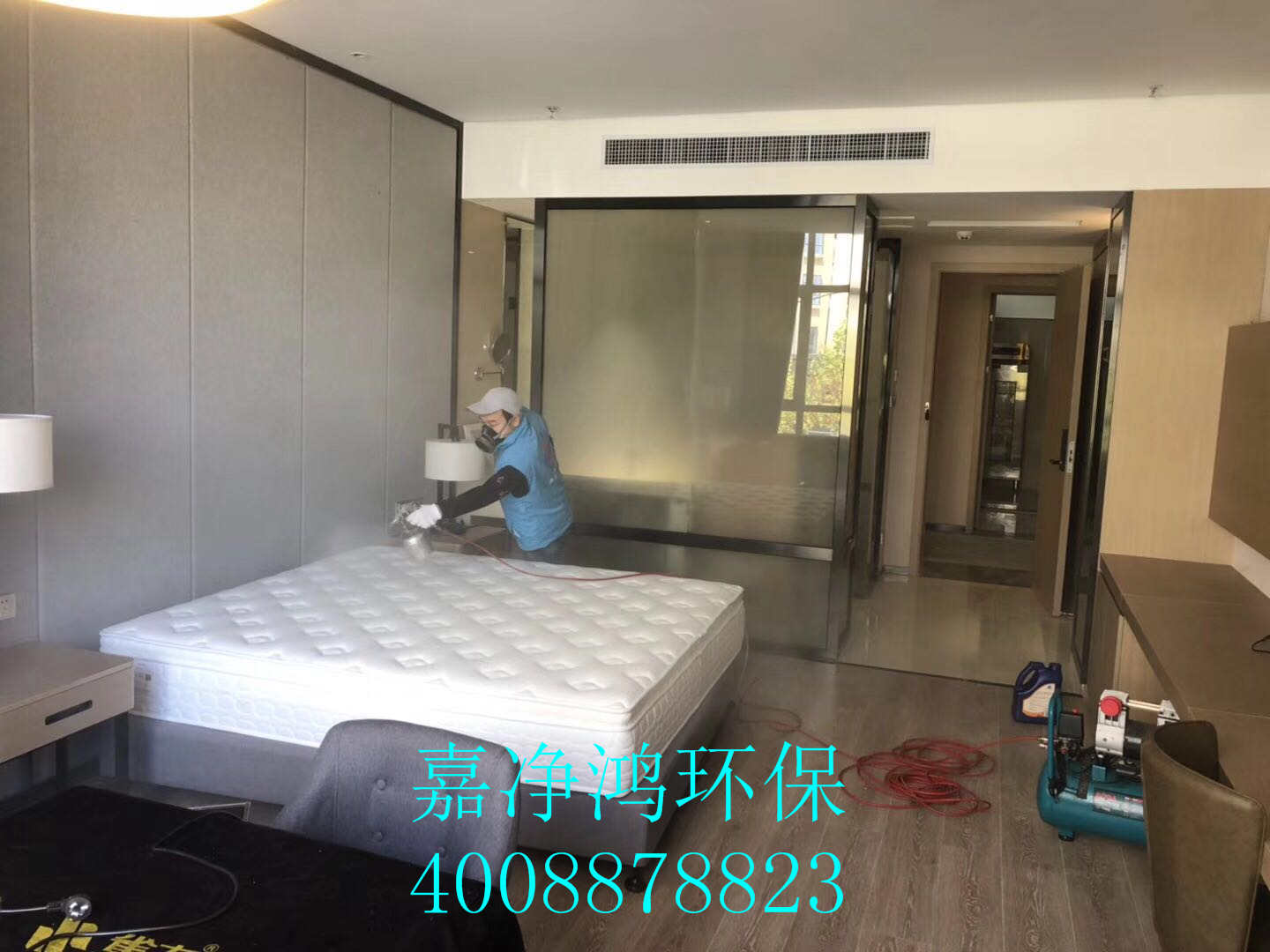 武漢市嘉凈鴻環(huán)?？萍加邢薰? style=