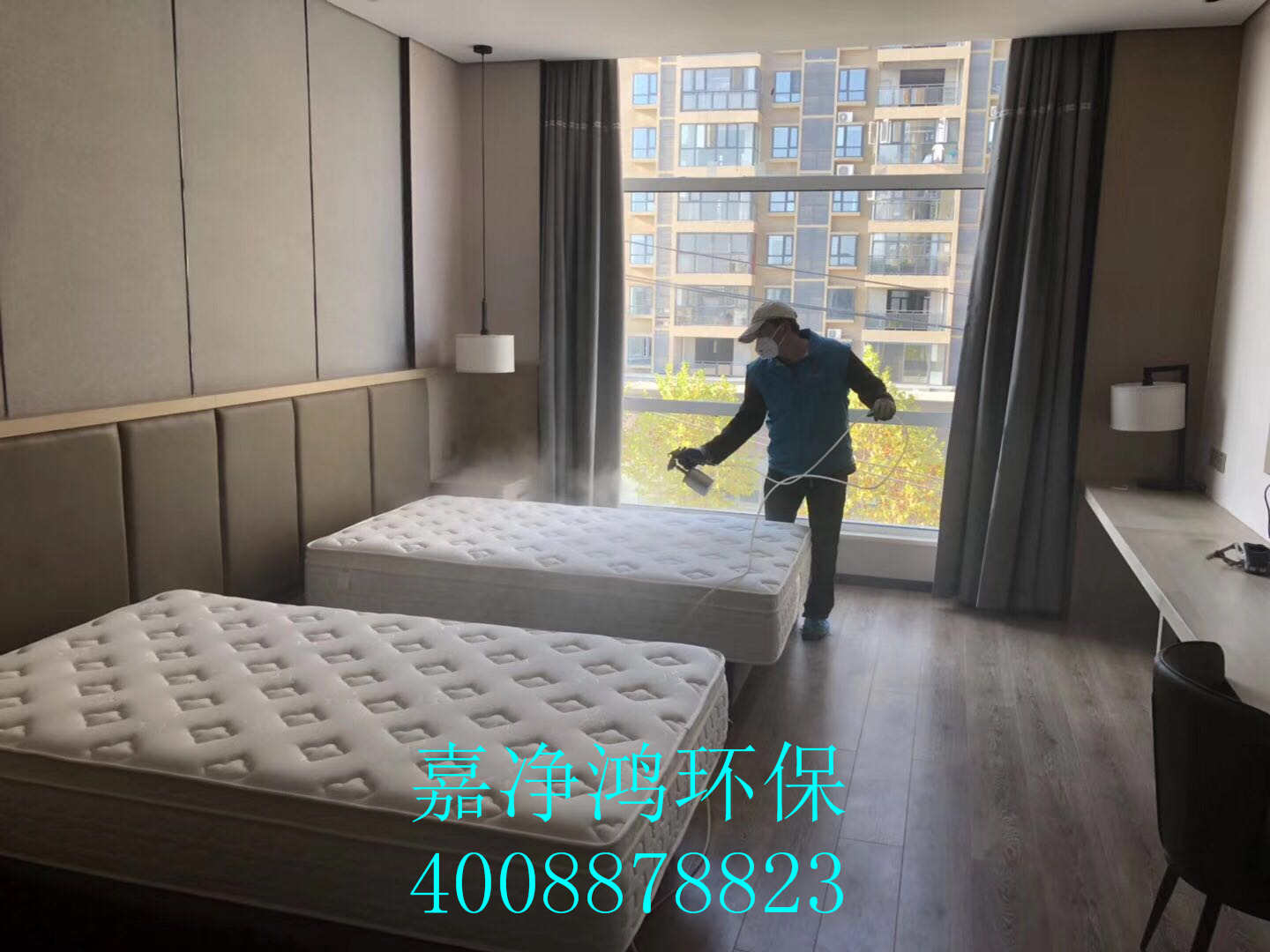 武漢市嘉凈鴻環(huán)?？萍加邢薰? style=