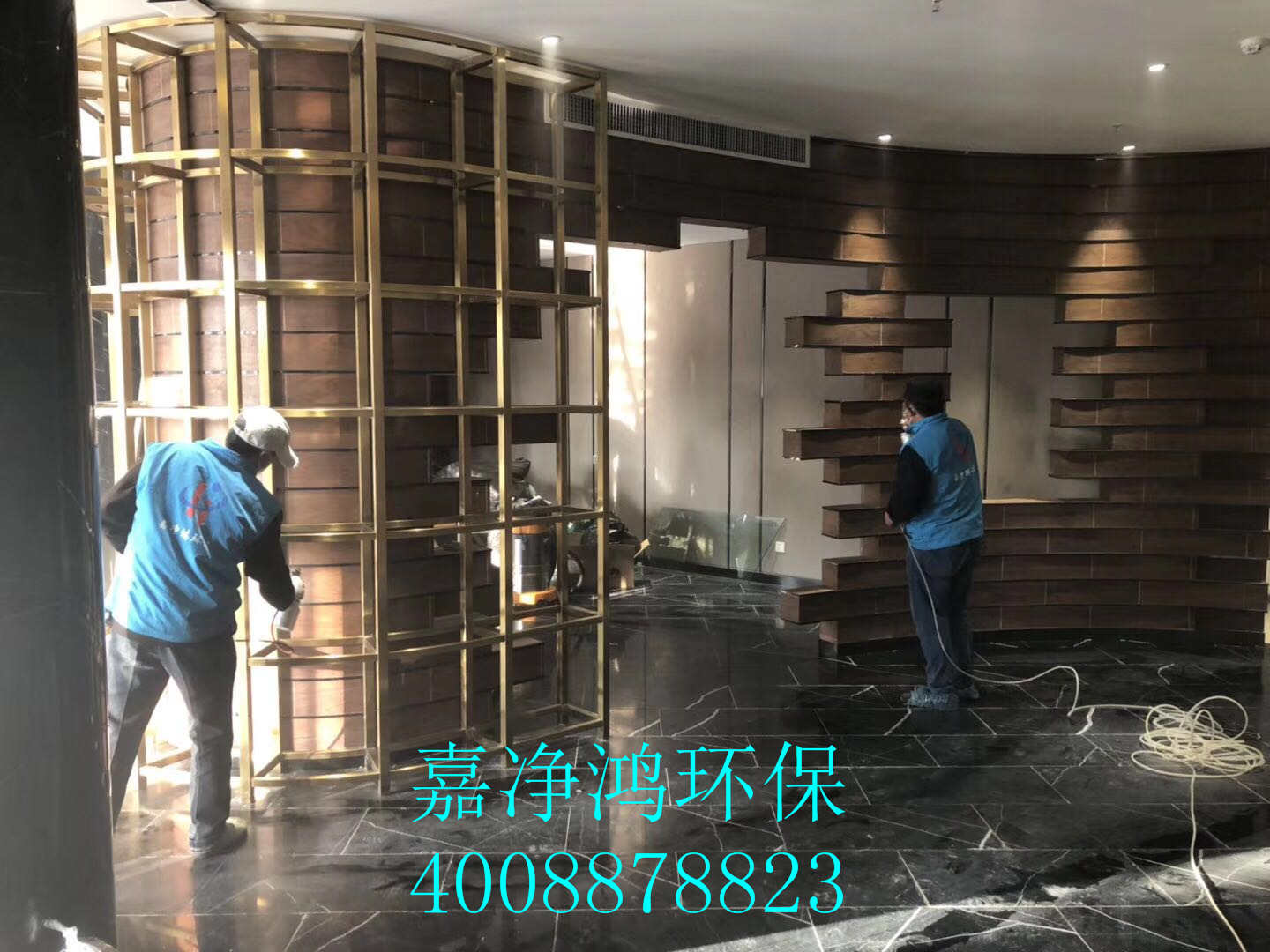 武漢市嘉凈鴻環(huán)?？萍加邢薰? style=