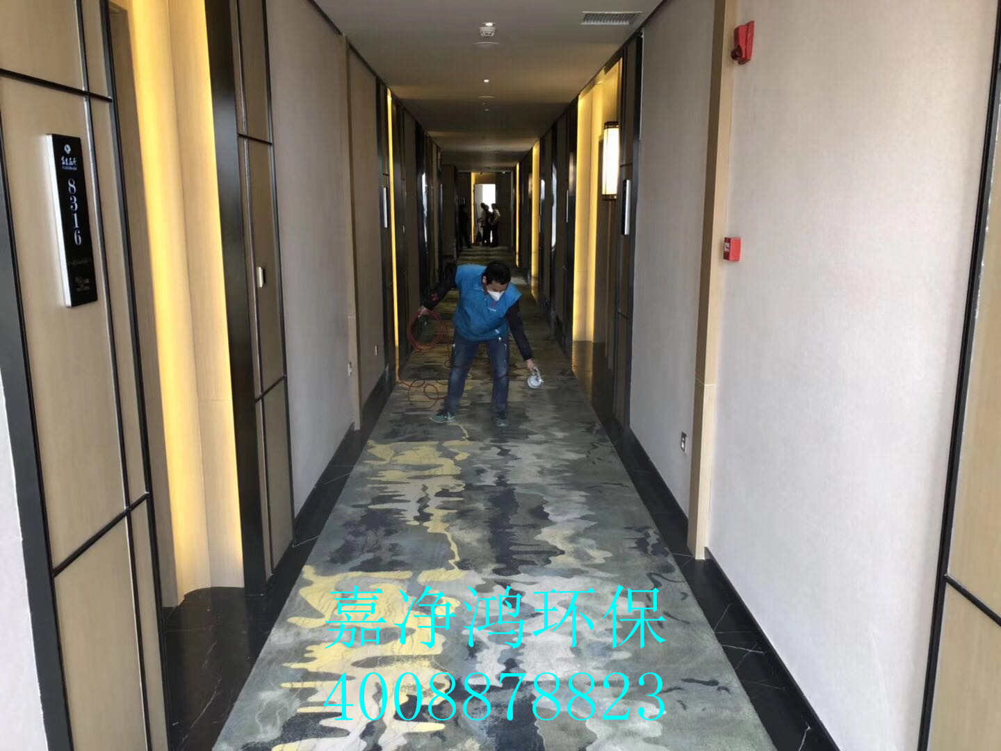 武漢市嘉凈鴻環(huán)?？萍加邢薰? style=