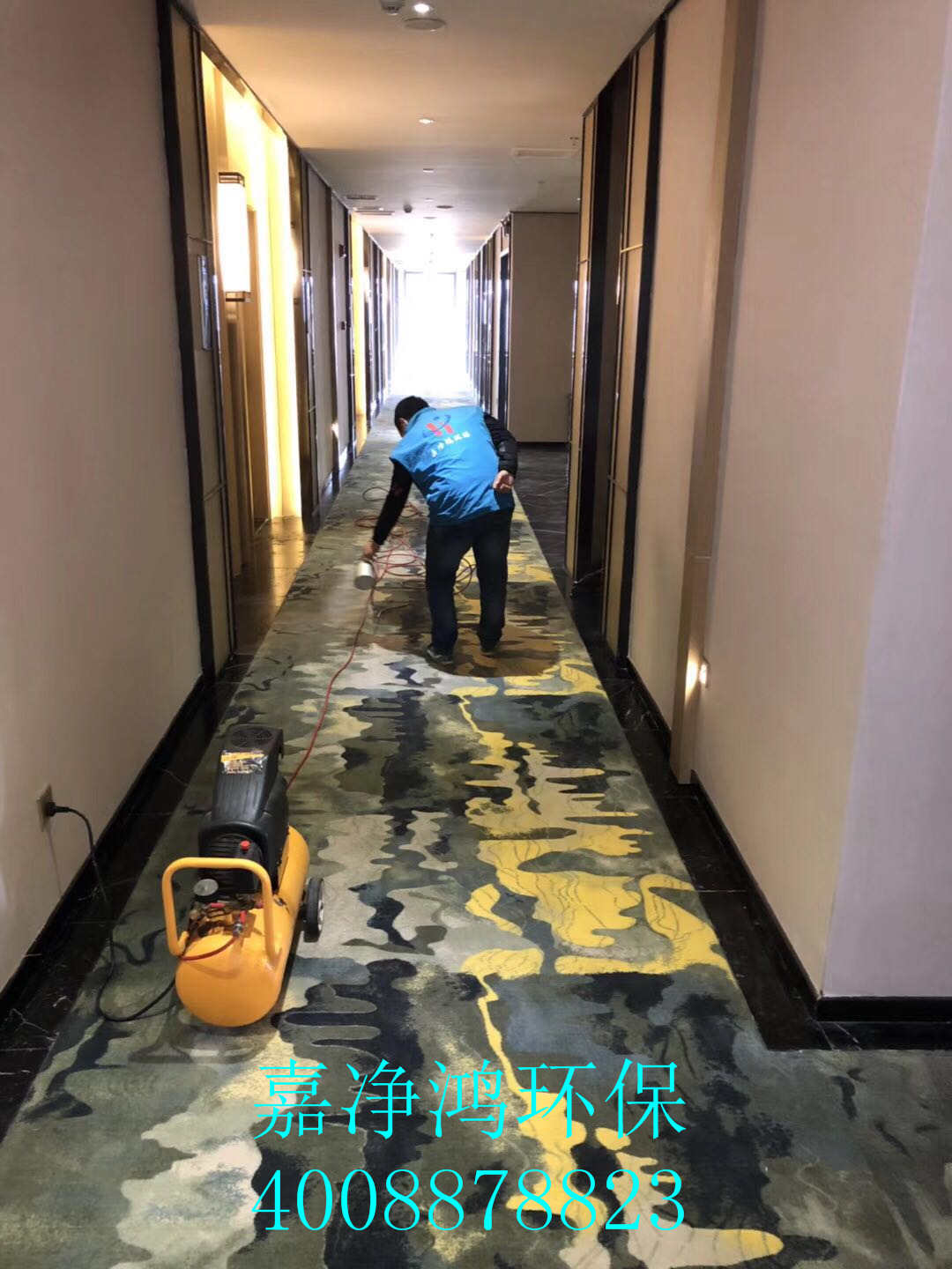 武漢市嘉凈鴻環(huán)?？萍加邢薰? style=