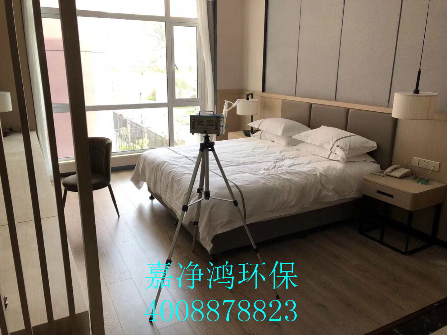 武漢市嘉凈鴻環(huán)?？萍加邢薰? style=