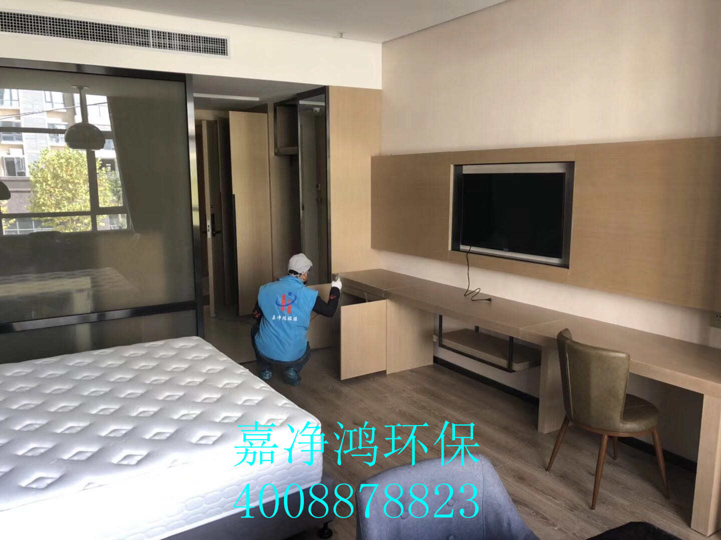 武漢市嘉凈鴻環(huán)?？萍加邢薰? style=