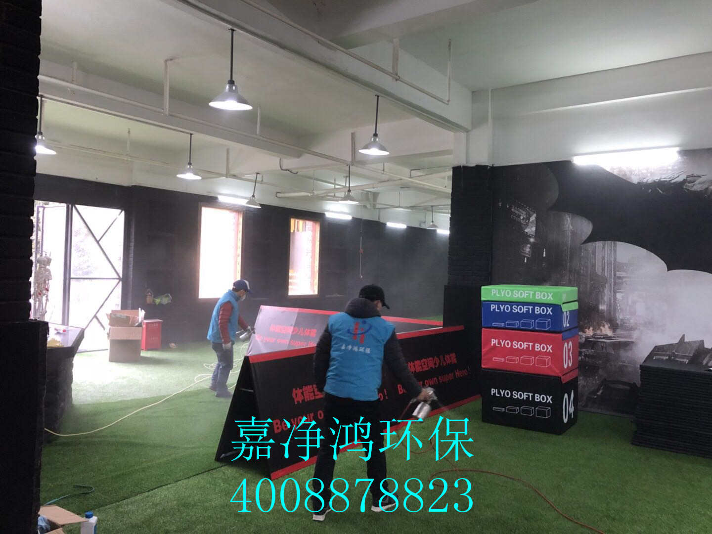 武漢市嘉凈鴻環(huán)?？萍加邢薰? style=