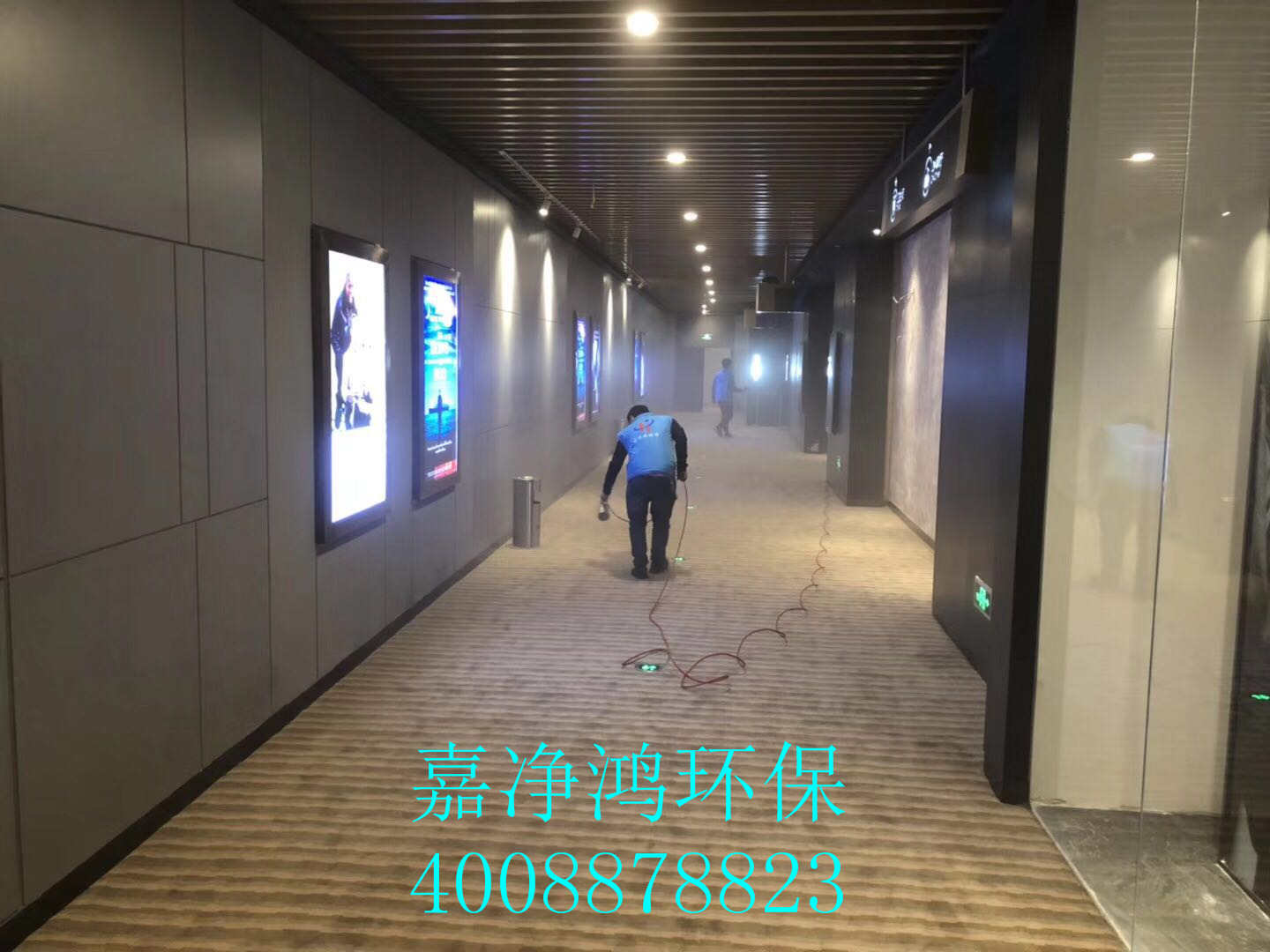 武漢市嘉凈鴻環(huán)?？萍加邢薰? style=