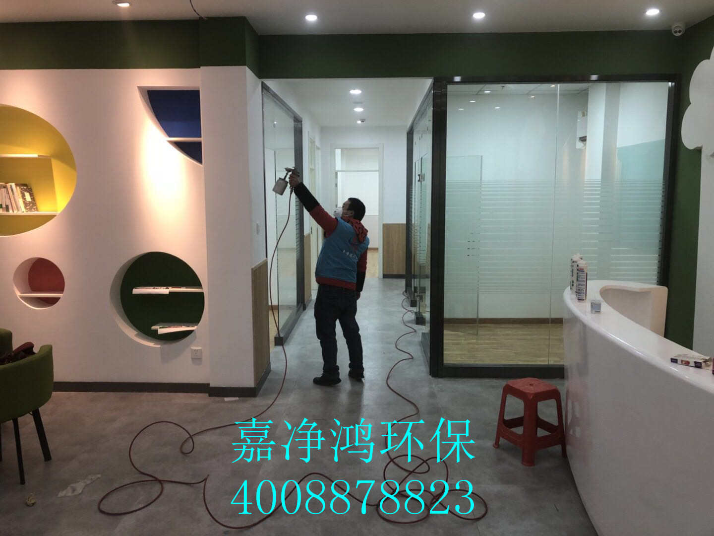 武漢市嘉凈鴻環(huán)?？萍加邢薰? style=