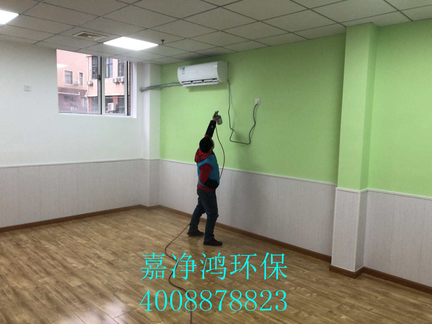 武漢市嘉凈鴻環(huán)?？萍加邢薰? style=