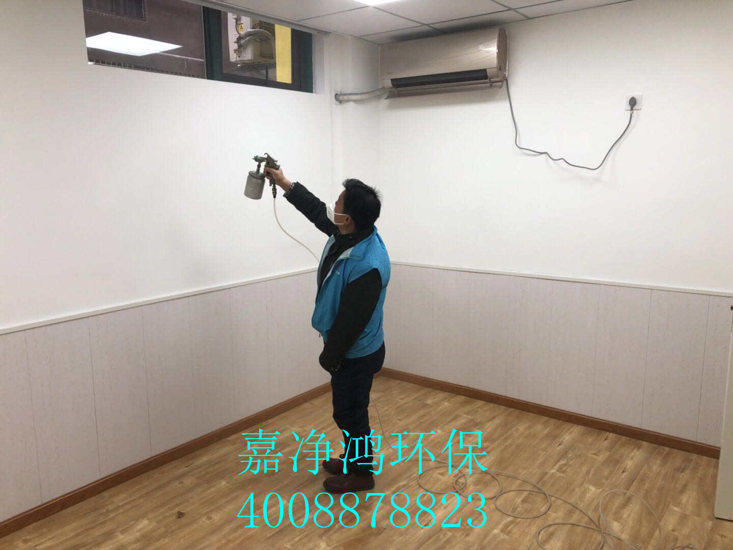 武漢市嘉凈鴻環(huán)?？萍加邢薰? style=