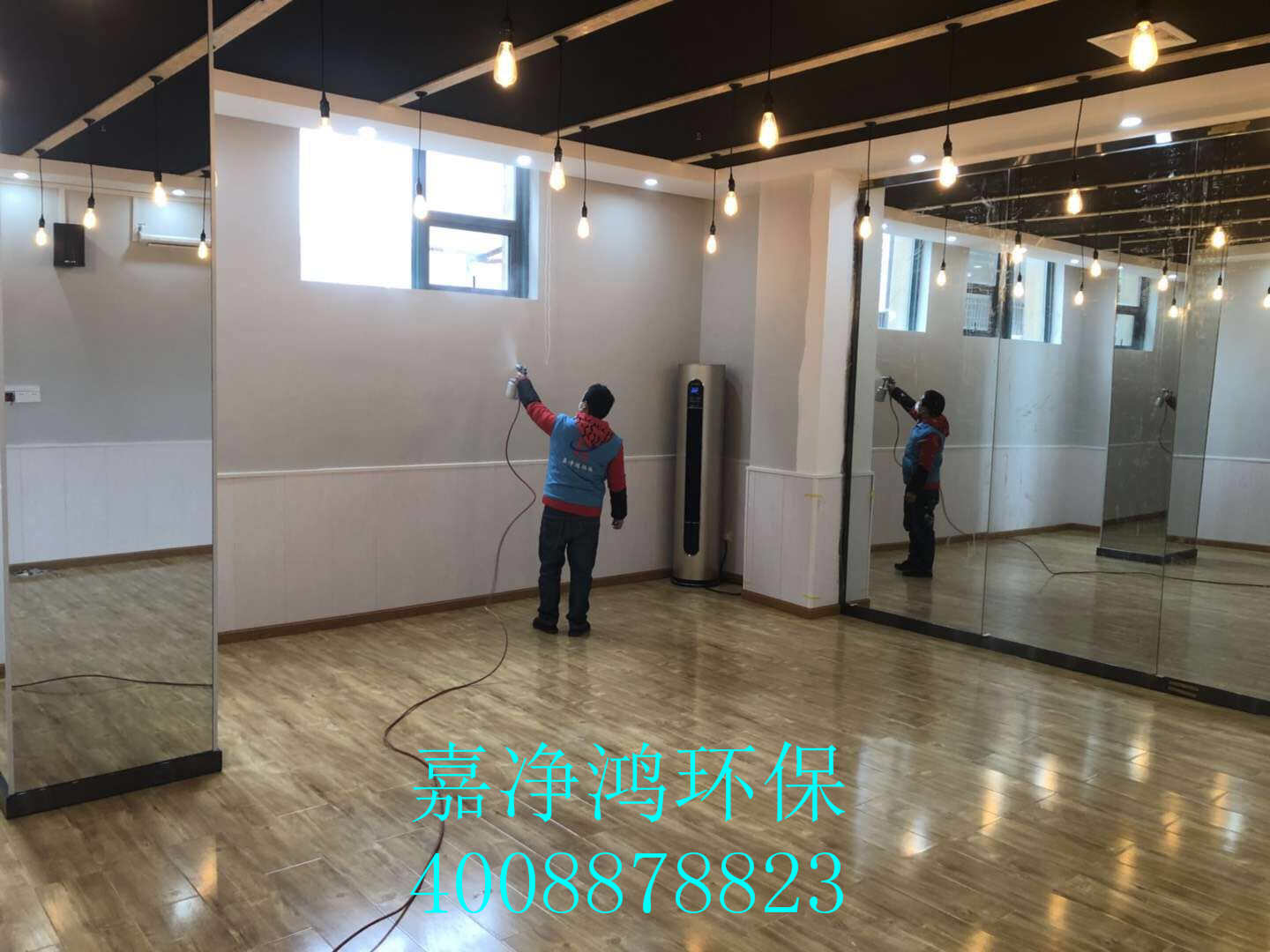 武漢市嘉凈鴻環(huán)?？萍加邢薰? style=