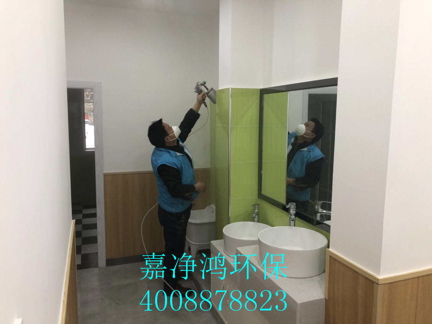 武漢市嘉凈鴻環(huán)?？萍加邢薰? style=