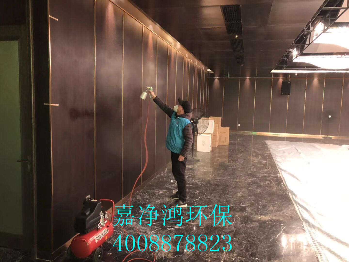 武漢市嘉凈鴻環(huán)?？萍加邢薰? style=