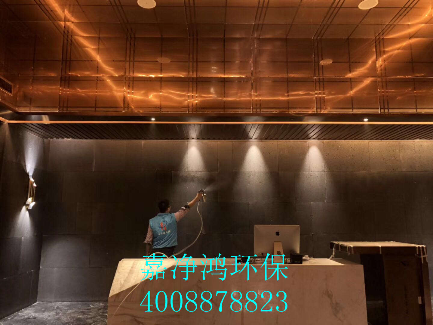 武漢市嘉凈鴻環(huán)?？萍加邢薰? style=