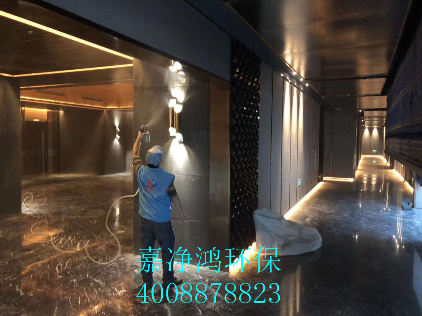 武漢市嘉凈鴻環(huán)?？萍加邢薰? style=