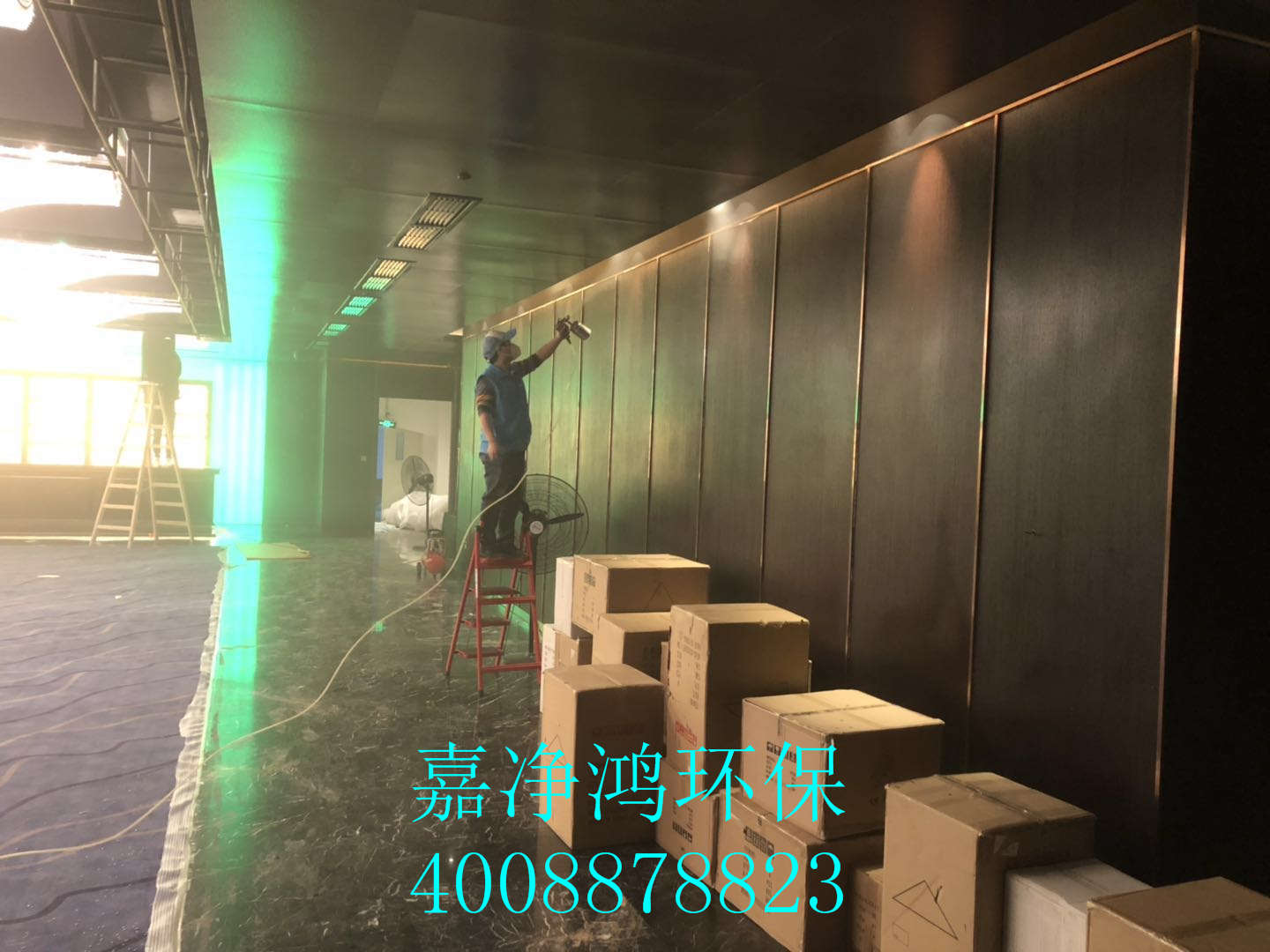 武漢市嘉凈鴻環(huán)?？萍加邢薰? style=