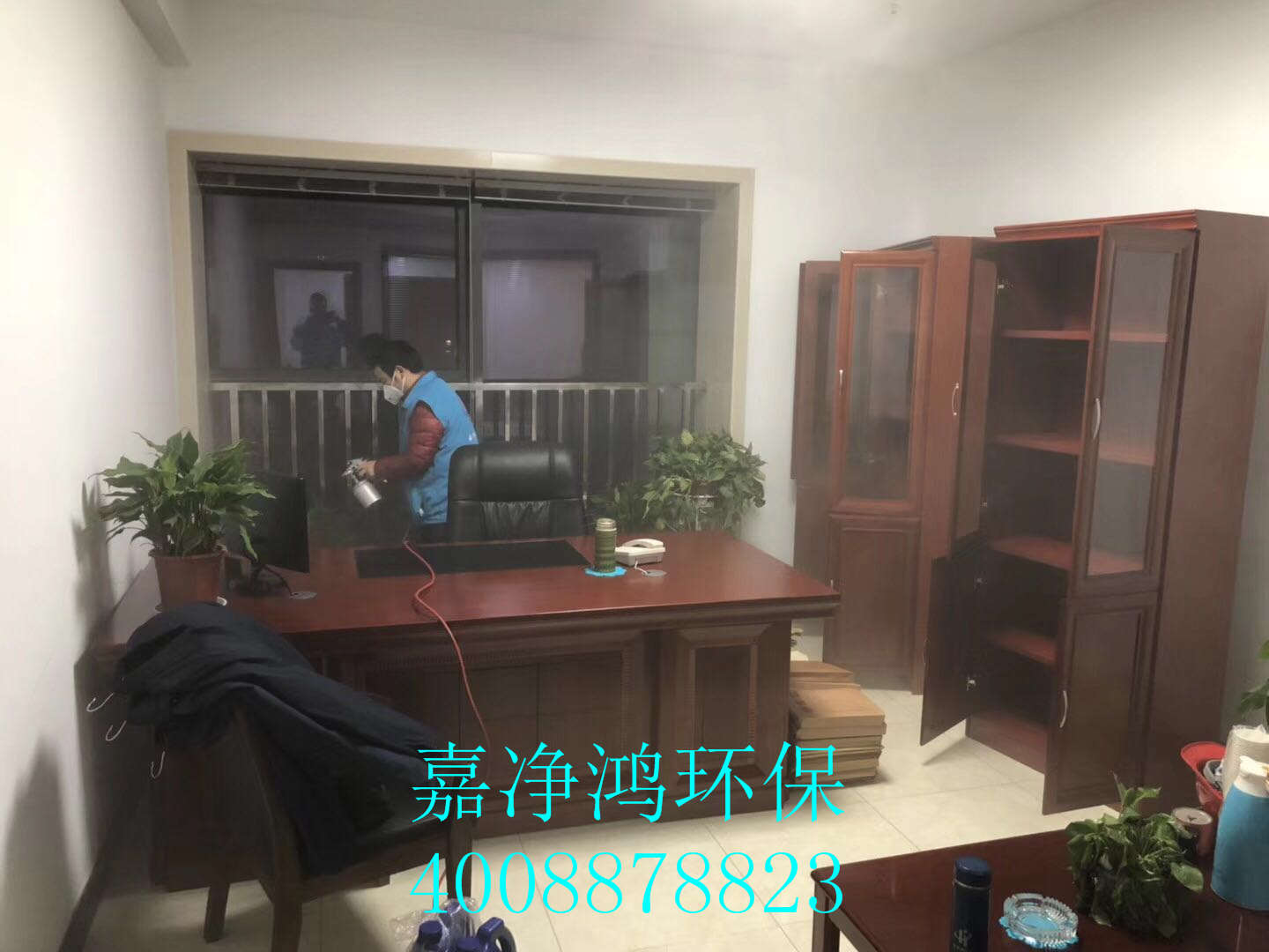 武漢市嘉凈鴻環(huán)?？萍加邢薰? style=