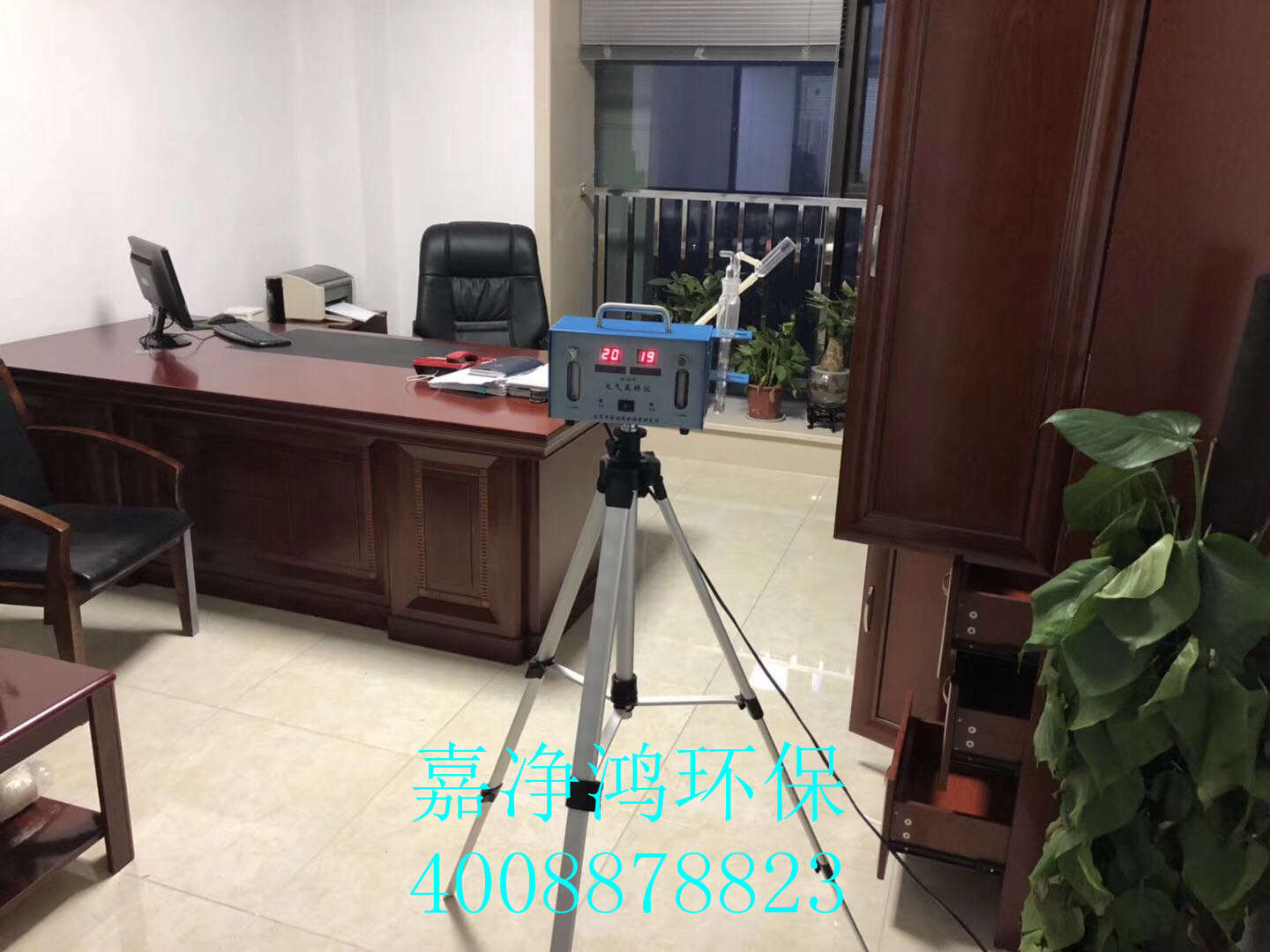 武漢市嘉凈鴻環(huán)?？萍加邢薰? style=