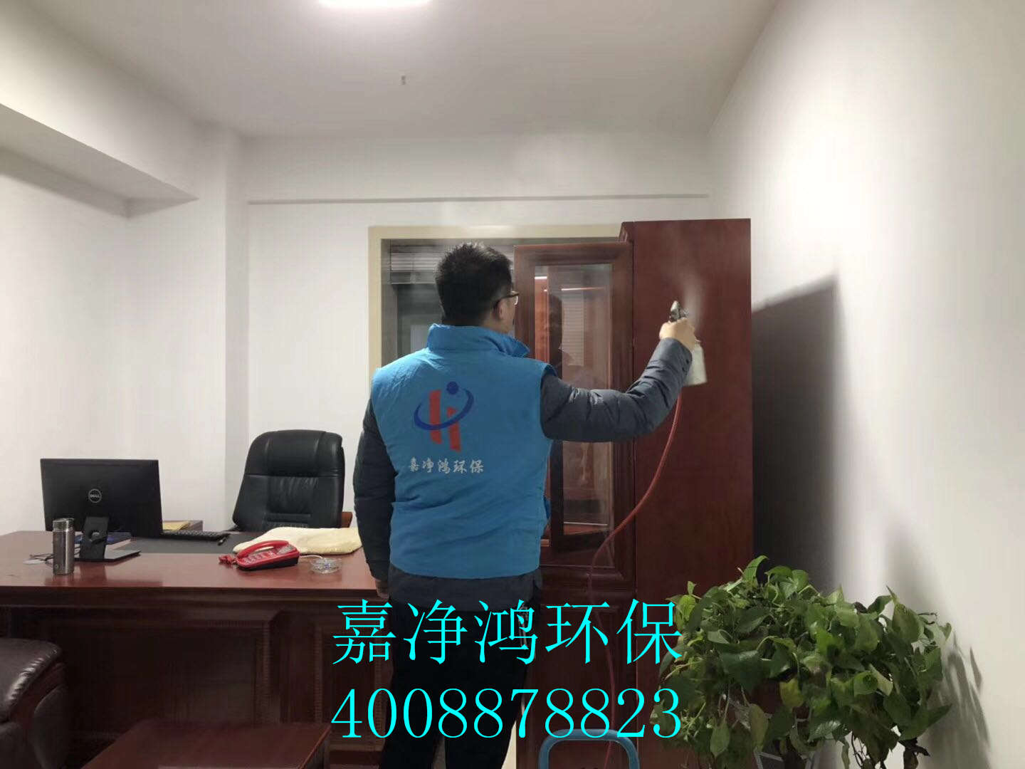 武漢市嘉凈鴻環(huán)?？萍加邢薰? style=