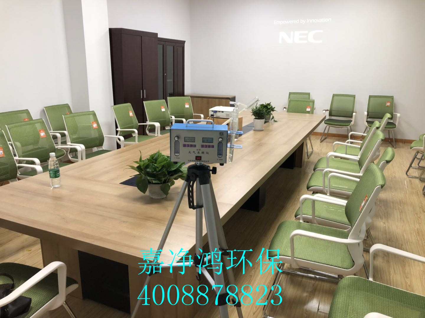 武漢市嘉凈鴻環(huán)?？萍加邢薰? style=