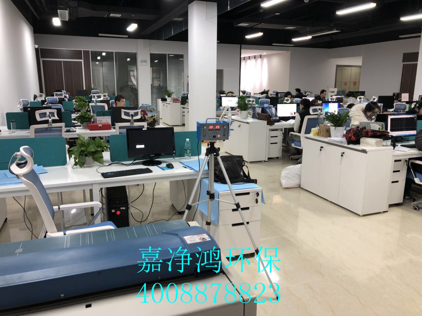 武漢市嘉凈鴻環(huán)?？萍加邢薰? style=