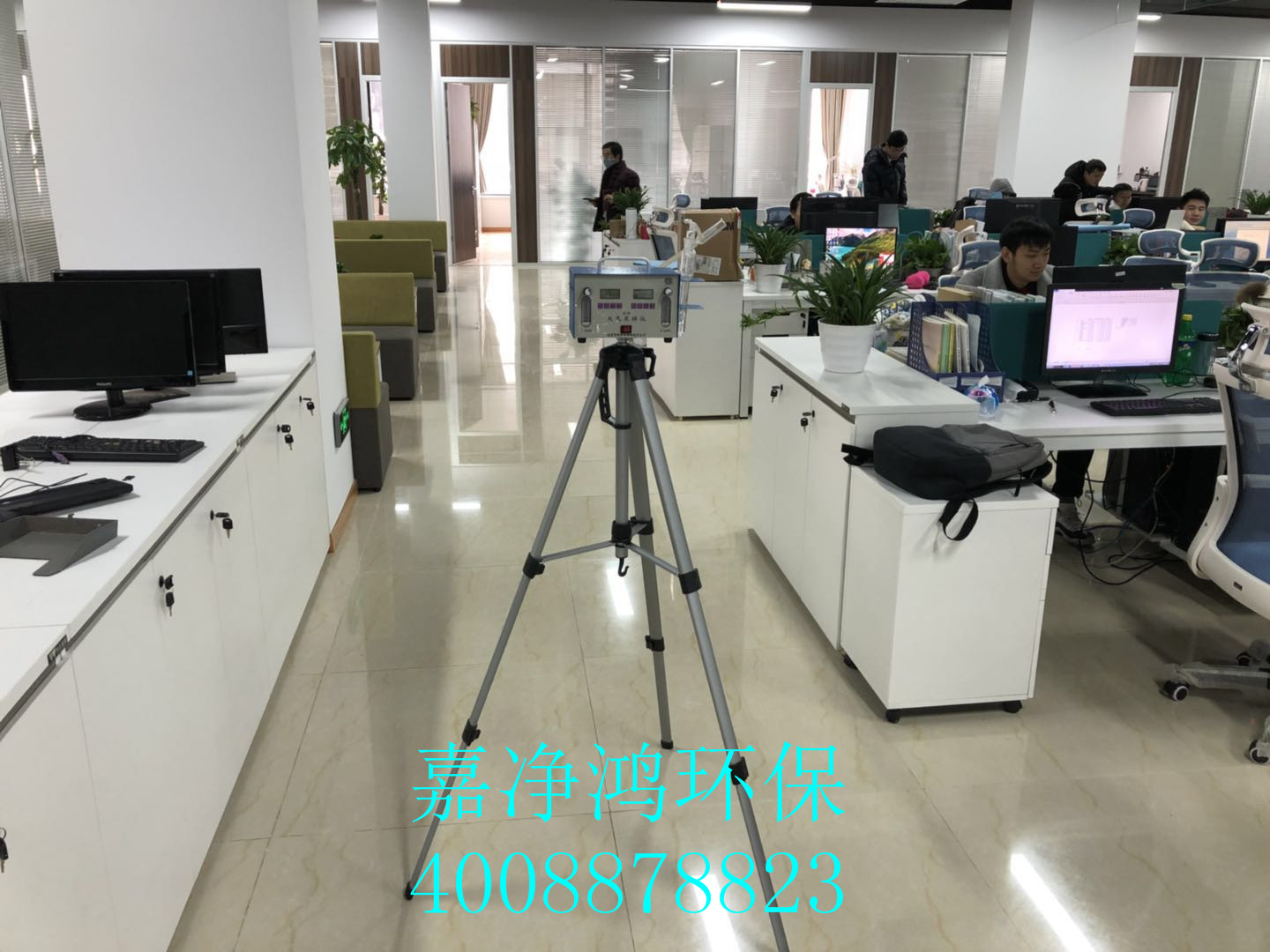 武漢市嘉凈鴻環(huán)?？萍加邢薰? style=