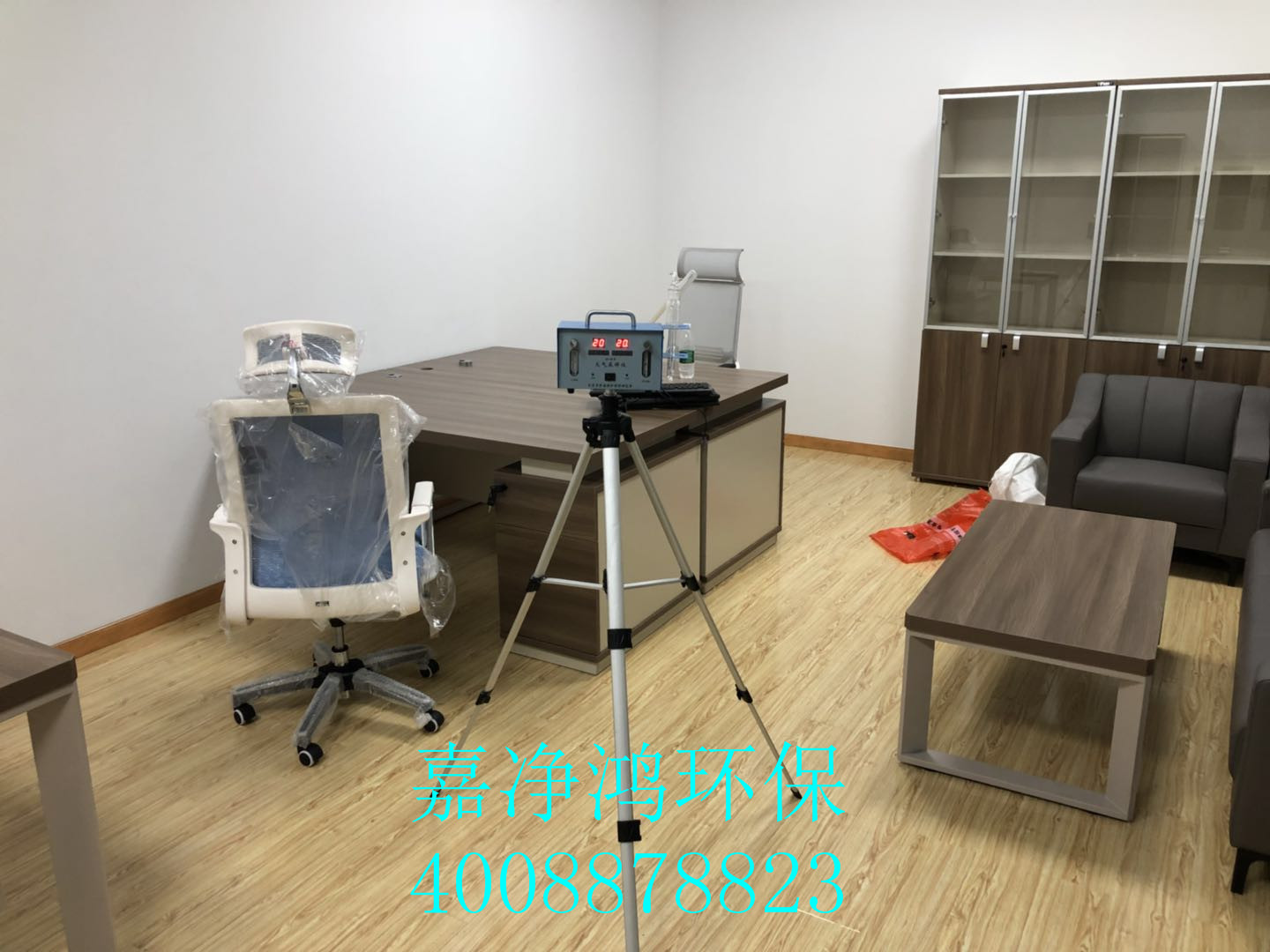 武漢市嘉凈鴻環(huán)?？萍加邢薰? style=