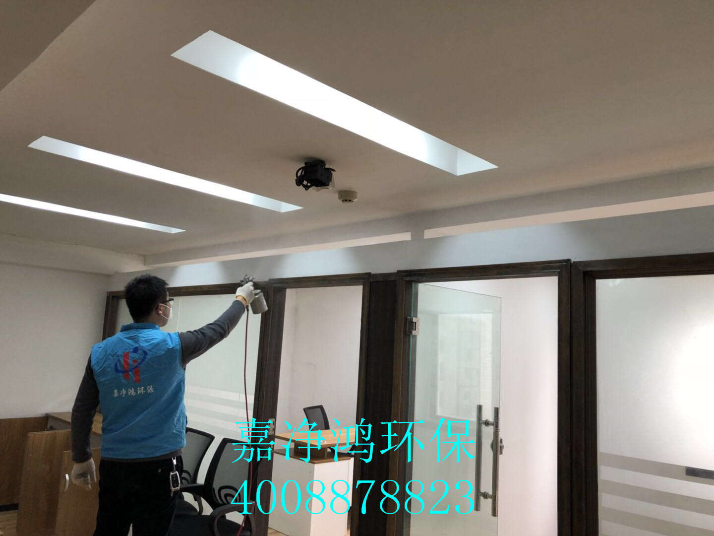 武漢市嘉凈鴻環(huán)?？萍加邢薰? style=