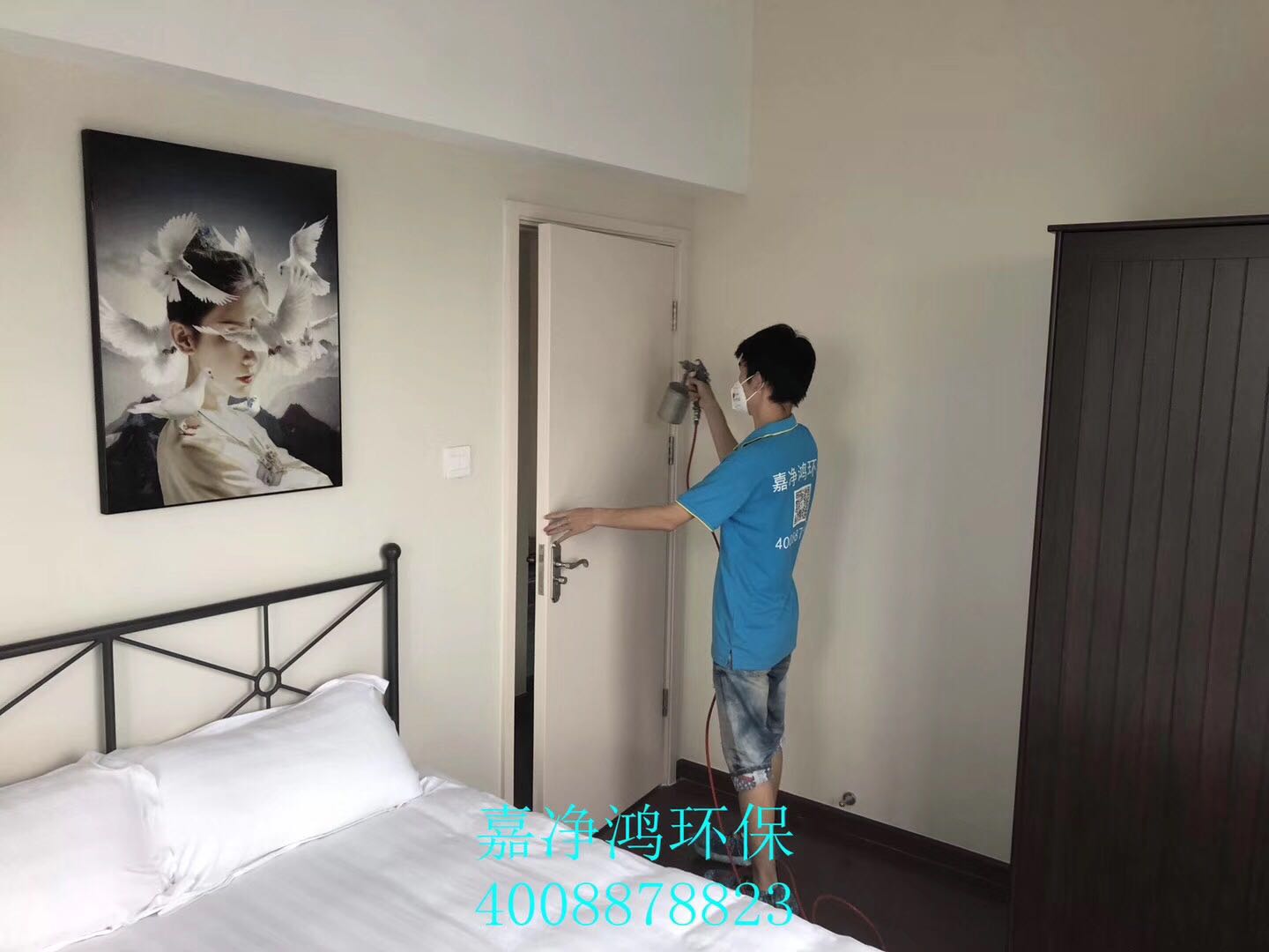 武漢市嘉凈鴻環(huán)?？萍加邢薰? style=