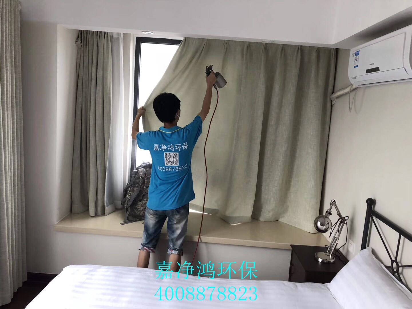 武漢市嘉凈鴻環(huán)?？萍加邢薰? style=