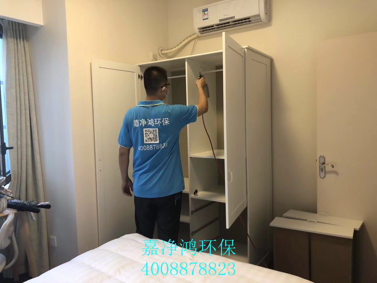 武漢市嘉凈鴻環(huán)?？萍加邢薰? style=