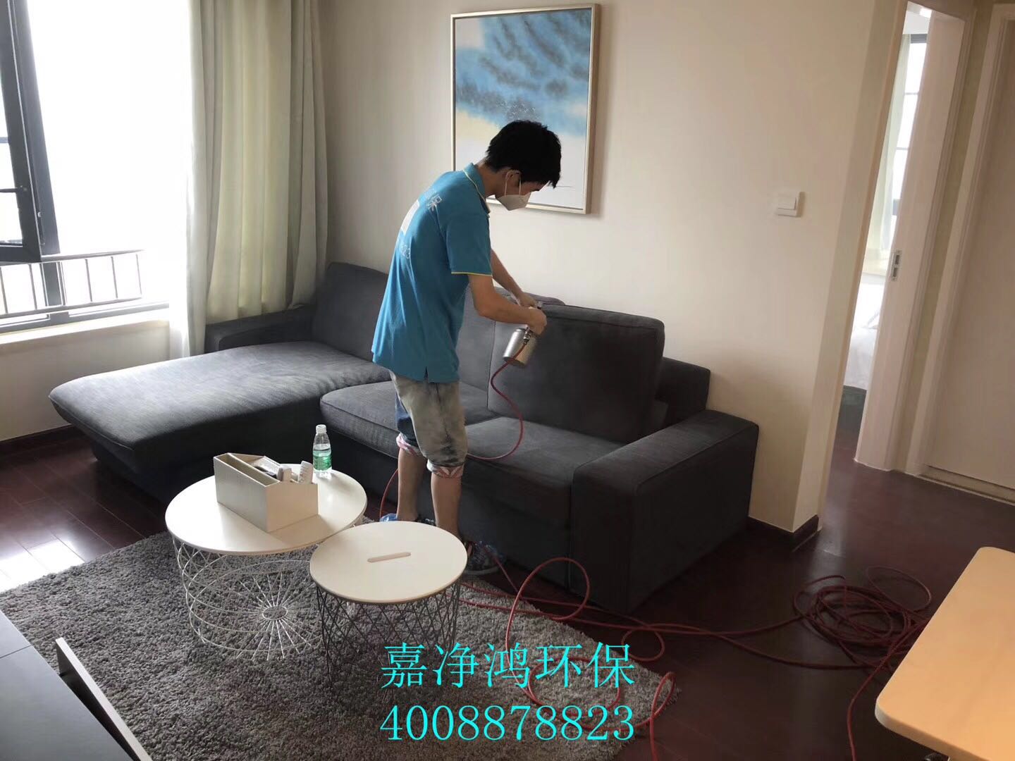 武漢市嘉凈鴻環(huán)?？萍加邢薰? style=