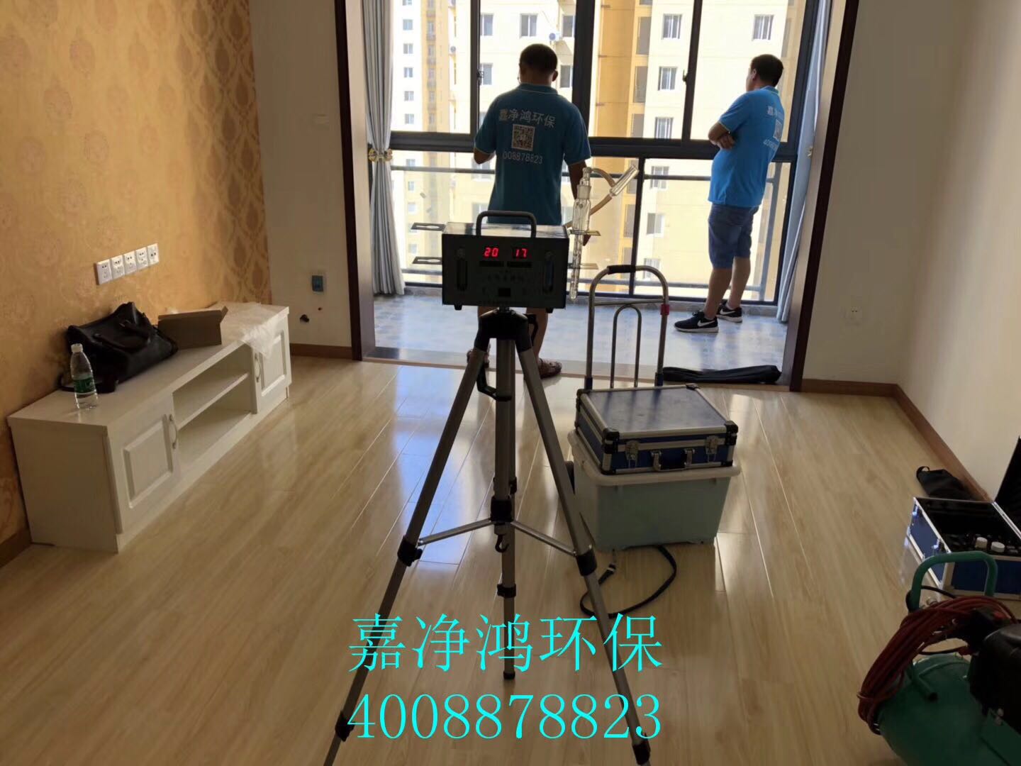 武漢市嘉凈鴻環(huán)?？萍加邢薰? style=