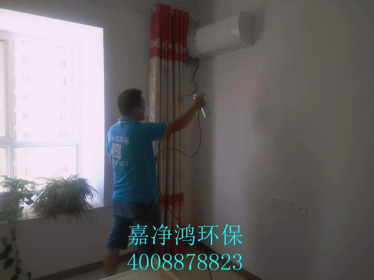 武漢市嘉凈鴻環(huán)?？萍加邢薰? style=