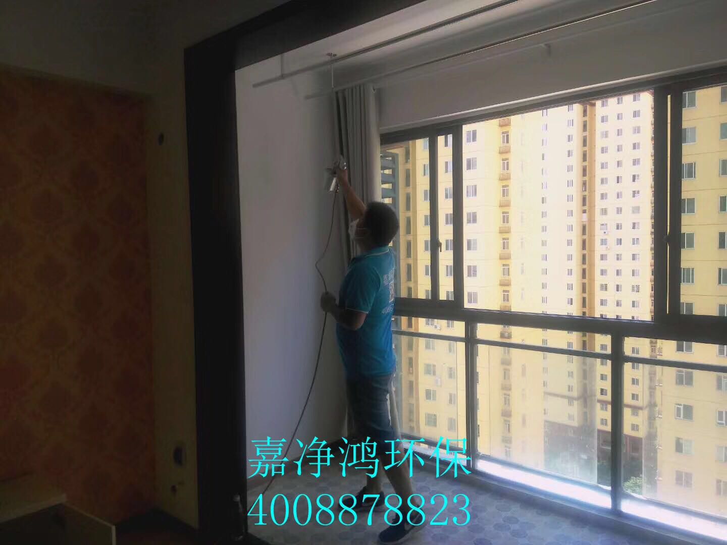 武漢市嘉凈鴻環(huán)?？萍加邢薰? style=