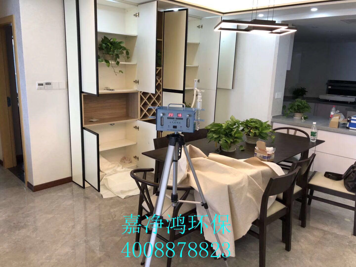 武漢市嘉凈鴻環(huán)?？萍加邢薰? style=