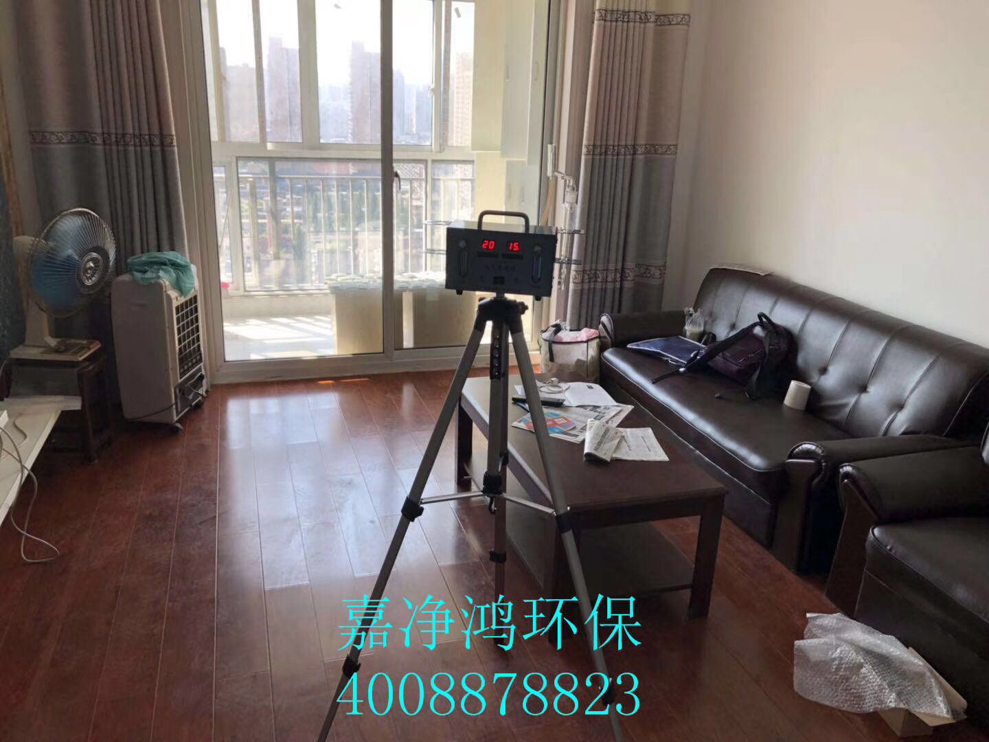 武漢市嘉凈鴻環(huán)?？萍加邢薰? style=